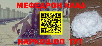гашиш Будённовск