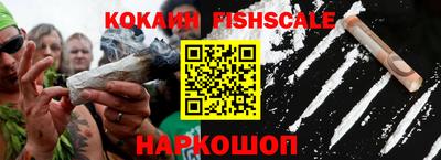 jwh Бугуруслан