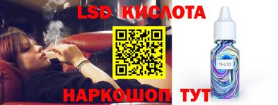 jwh Бугуруслан