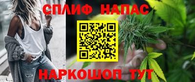 jwh Бугуруслан