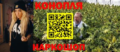 ALPHA-PVP Бузулук