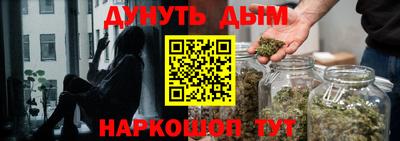 jwh Бугуруслан