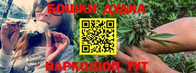 jwh Бугуруслан