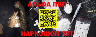 гашиш Будённовск