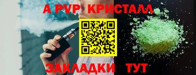гашиш Будённовск