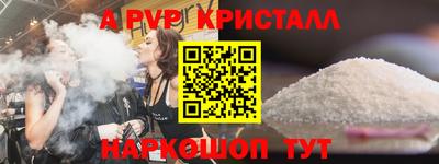jwh Бугуруслан
