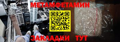 jwh Бугуруслан