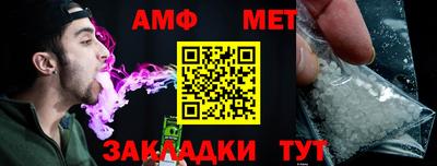 гашиш Будённовск