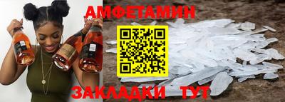 гашиш Будённовск