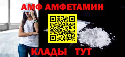 гашиш Будённовск