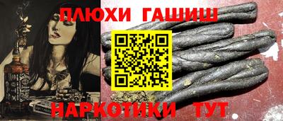 jwh Бугуруслан