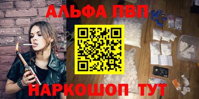 jwh Бугуруслан