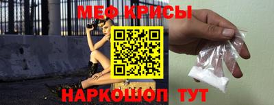ALPHA-PVP Бузулук