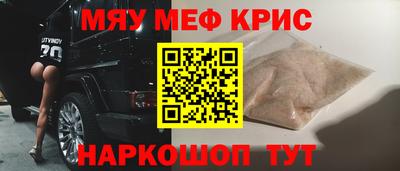 jwh Бугуруслан