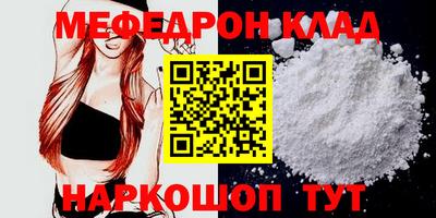гашиш Будённовск