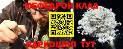 jwh Бугуруслан